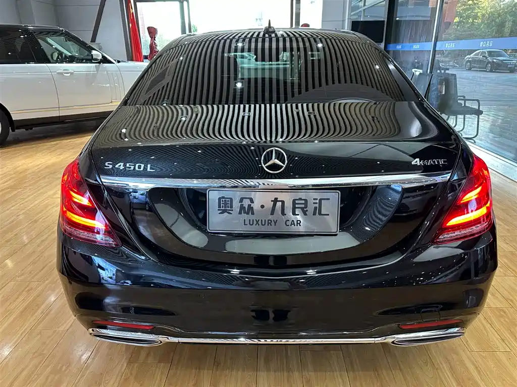 Mercedes-Benz S-Class 2015 — фото 13