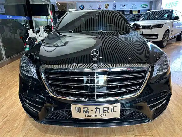Mercedes-Benz S-Class 2014