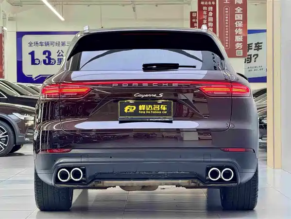 Porsche Cayenne 2019