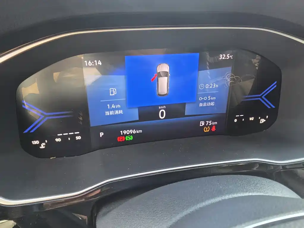 Jetta VS7 2024