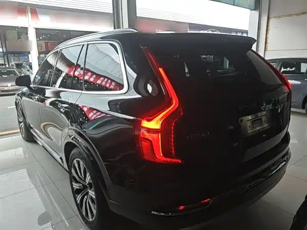Volvo XC90 2020