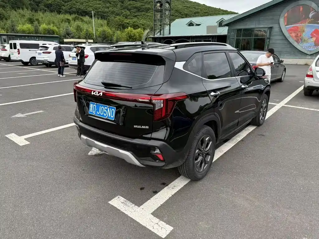 Kia Seltos 2023