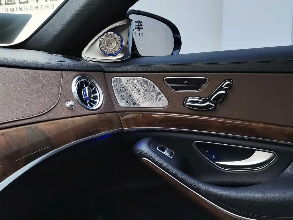 Mercedes-Benz S-Class 2015 — фото 17