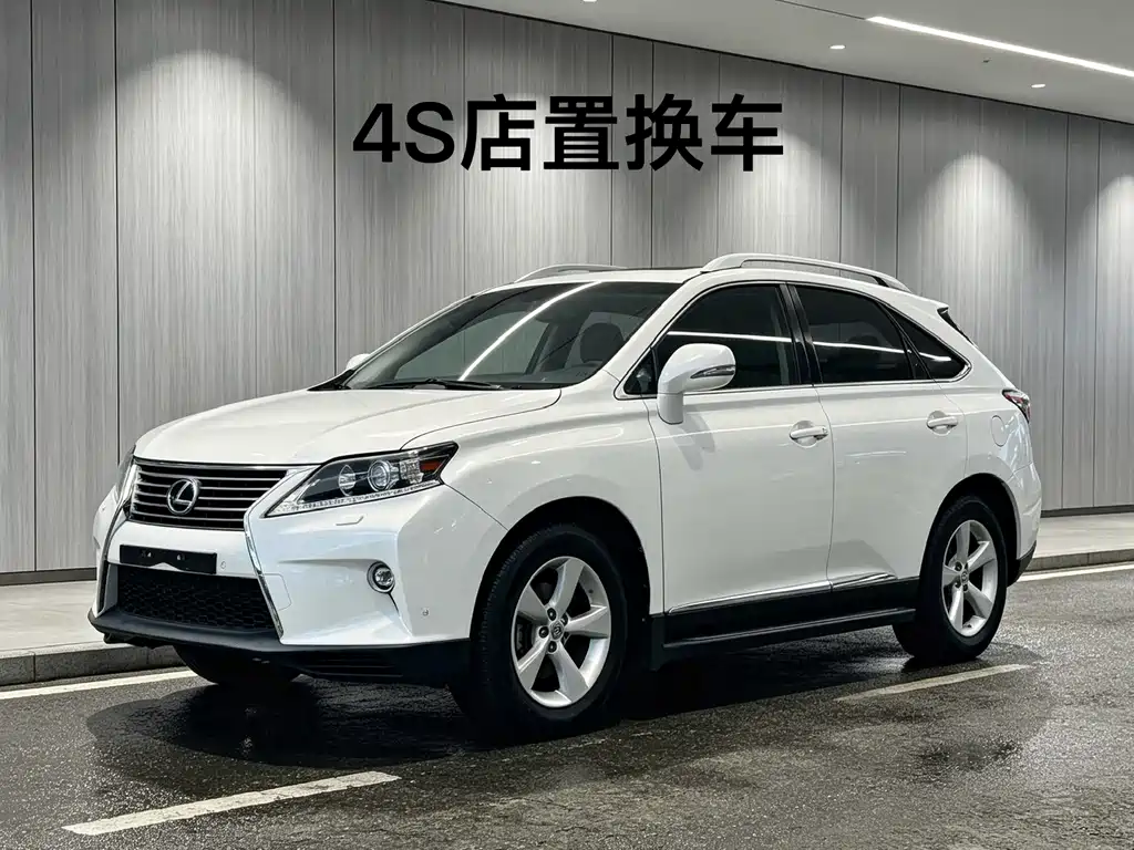 Lexus RX Classic 2015