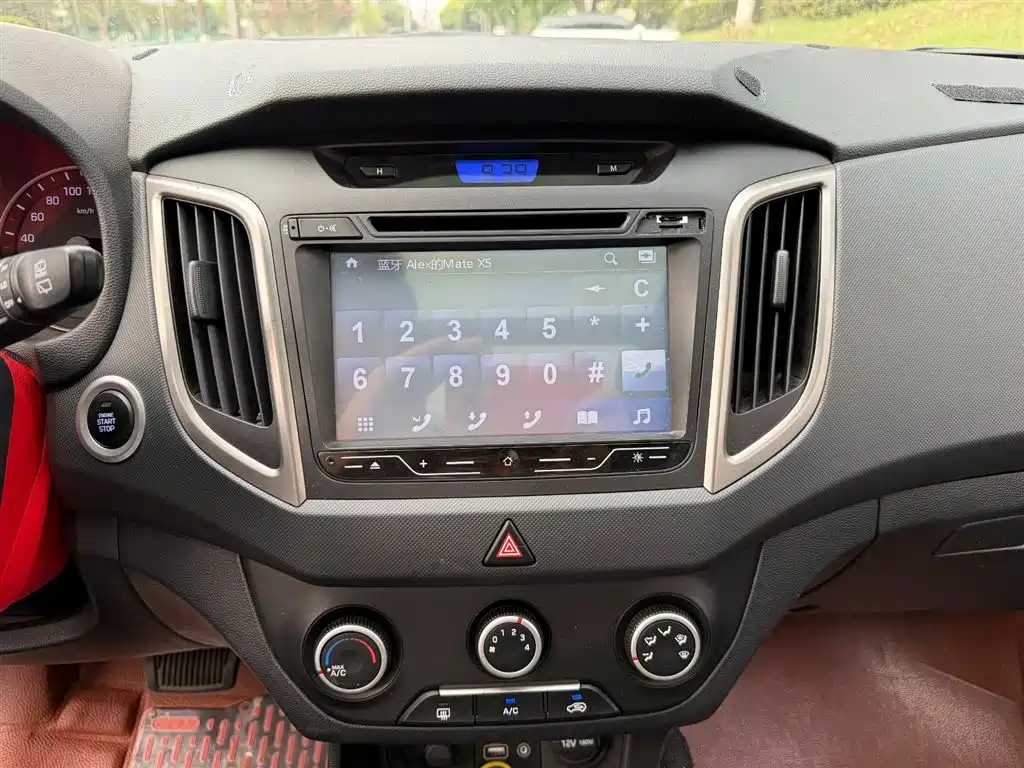 Hyundai ix25 2016 — фото 10