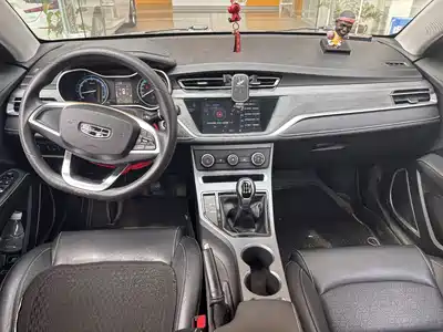 Geely Emgrand 2022