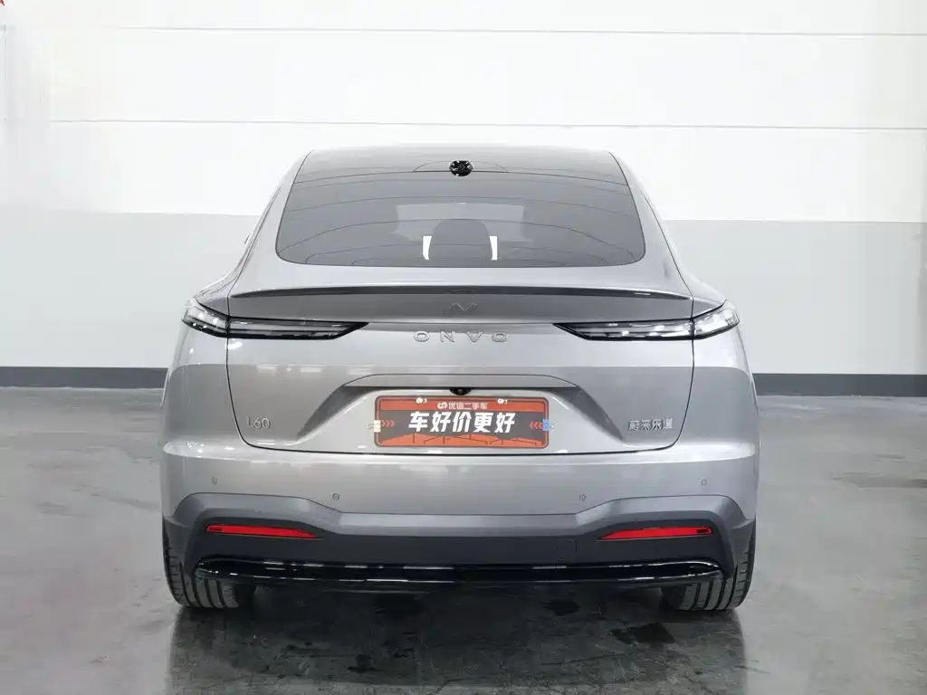 ONVO L60 2025