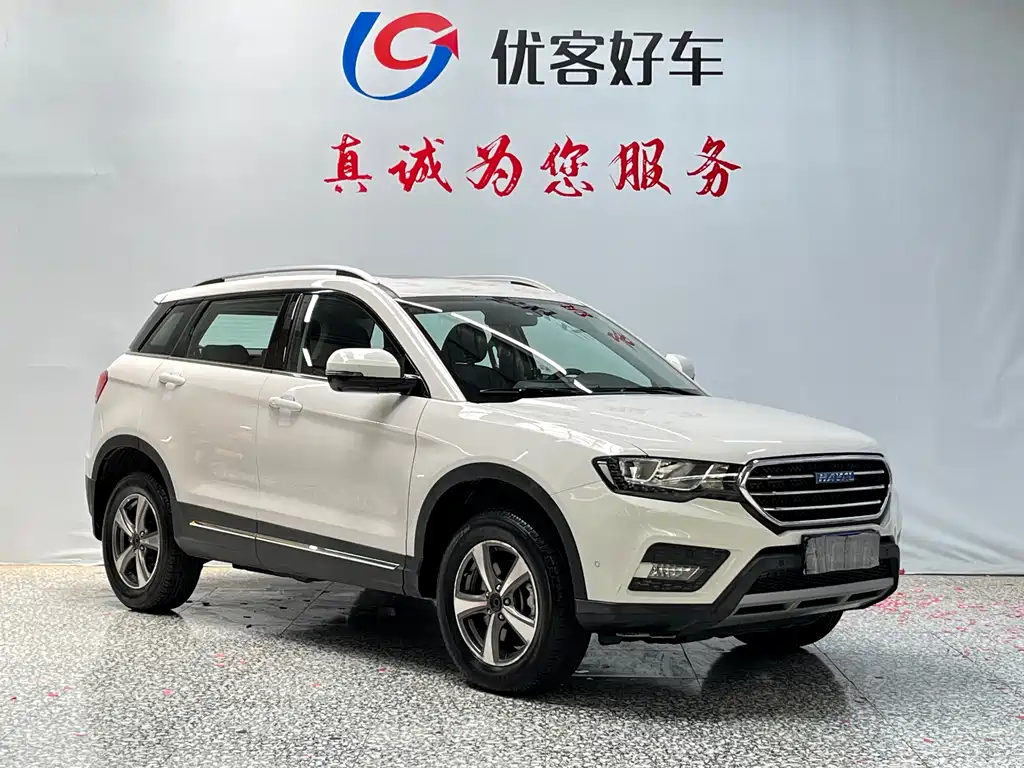 Haval H6 Coupe 2017