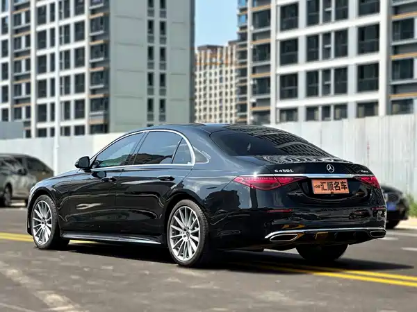 Mercedes-Benz S-Class 2023