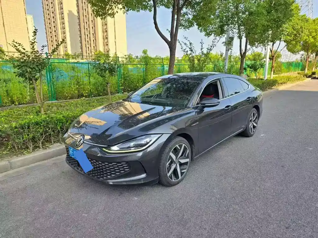 Volkswagen Lamando 2023