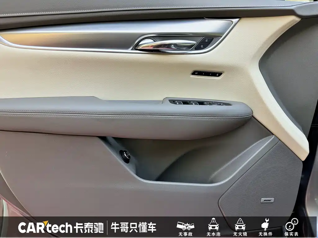 Cadillac XT5 2023 — фото 8