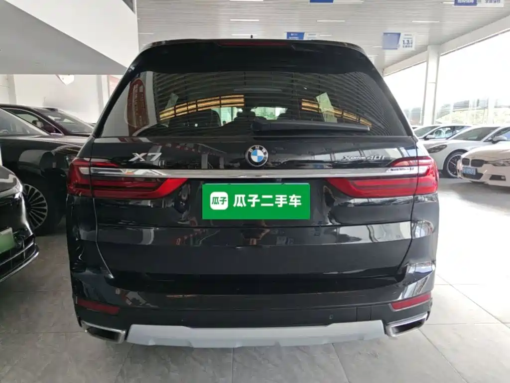 BMW X7 2020
