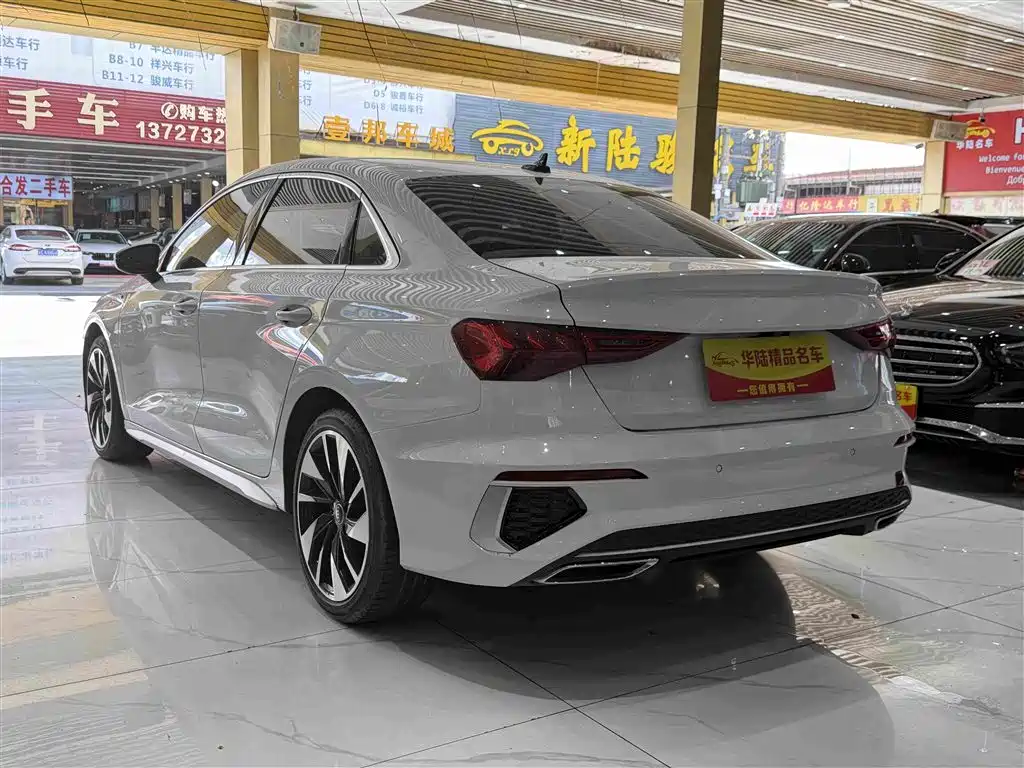 Audi A3 2023