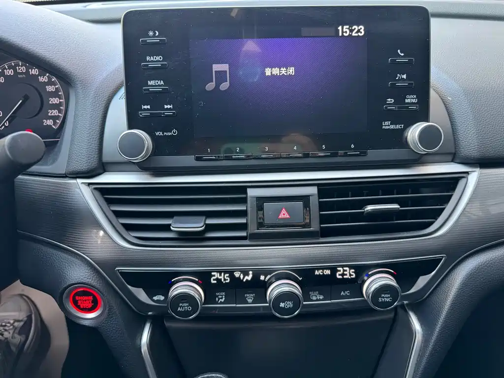 Honda Accord 2020 — фото 17