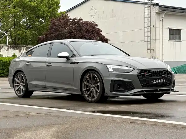 Audi S5 2023