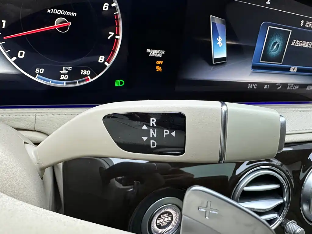 Mercedes-Benz S-Class 2019 — фото 12