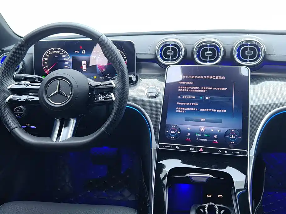 Mercedes-Benz C-Class 2023 — фото 12