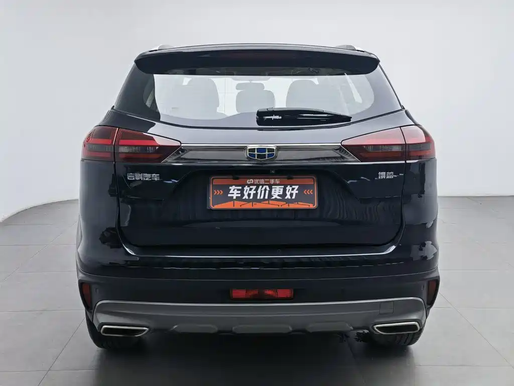 Geely Boyue 2018