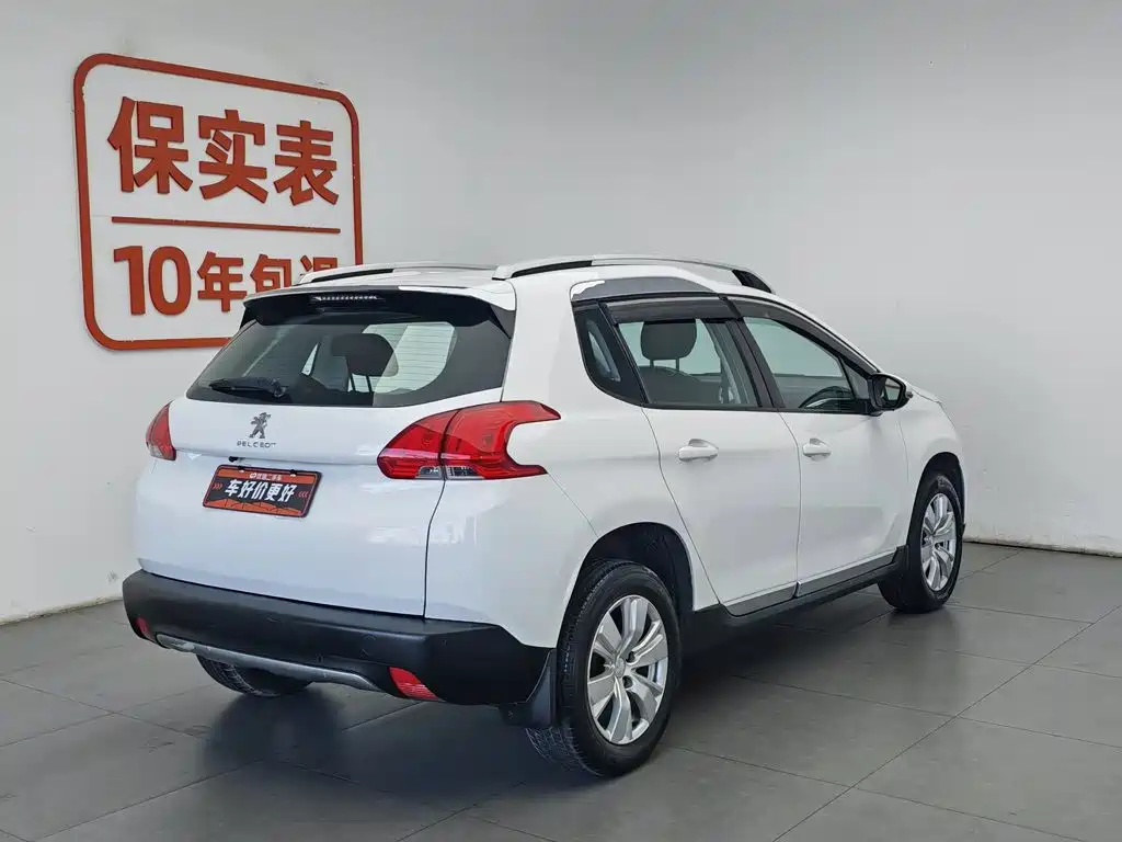 Peugeot 2008 2015