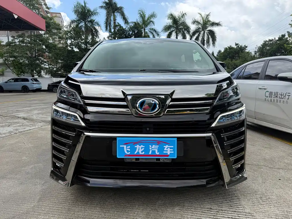 Toyota Vellfire 2020