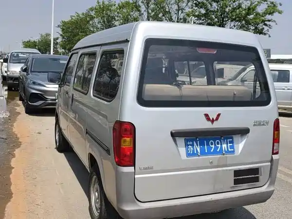 Wuling Sunshine 2021
