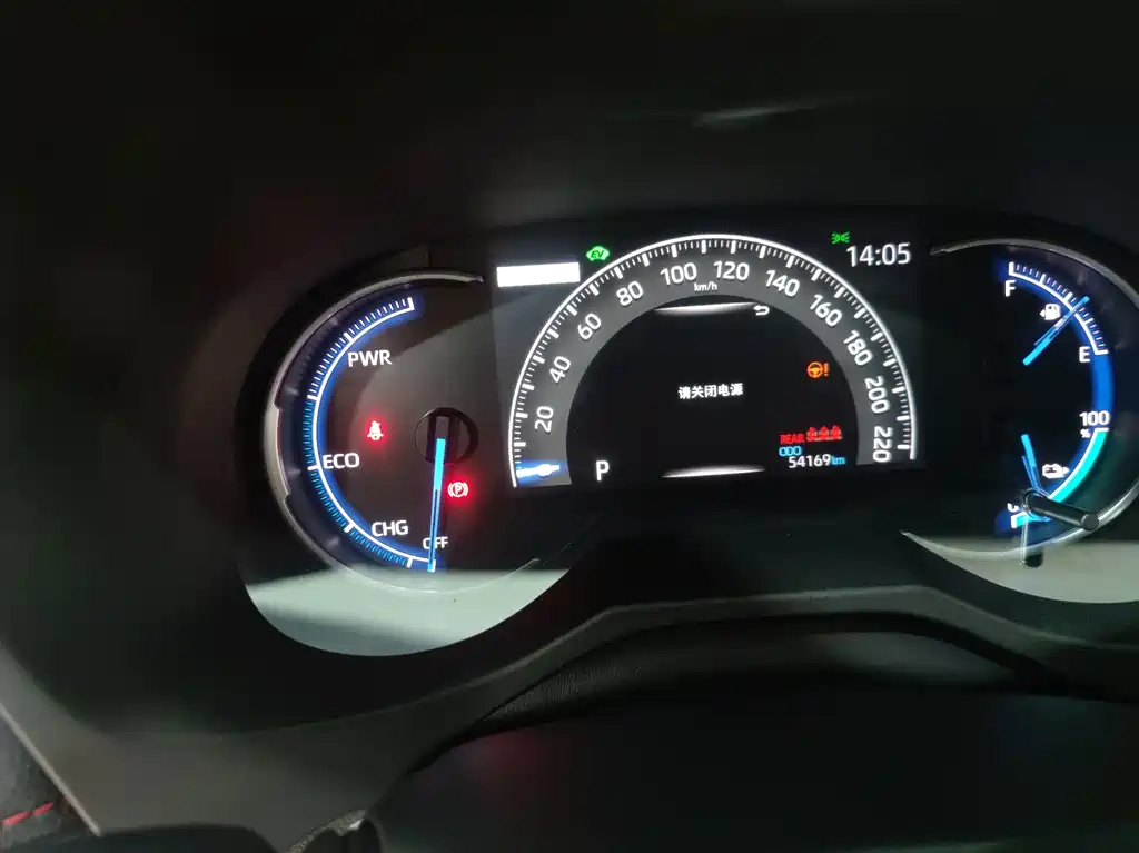 Toyota RAV4 Rongfang Dual Engine E+ 2022 — фото 4