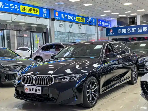 BMW 3 Series 2023