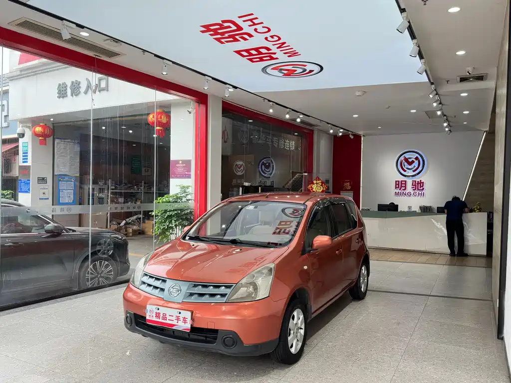 Nissan Livina 2009