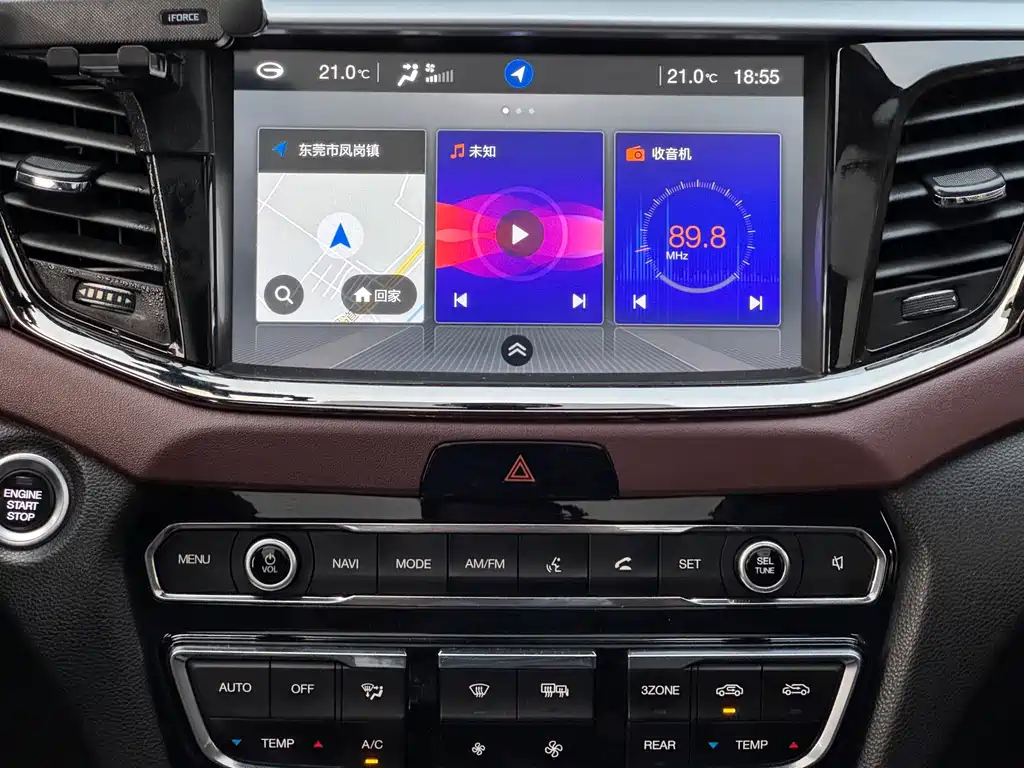 GAC Motor Trumpchi GS8 2019 — фото 9