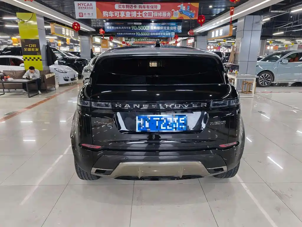 Land Rover Range Rover Evoque 2022 — фото 9