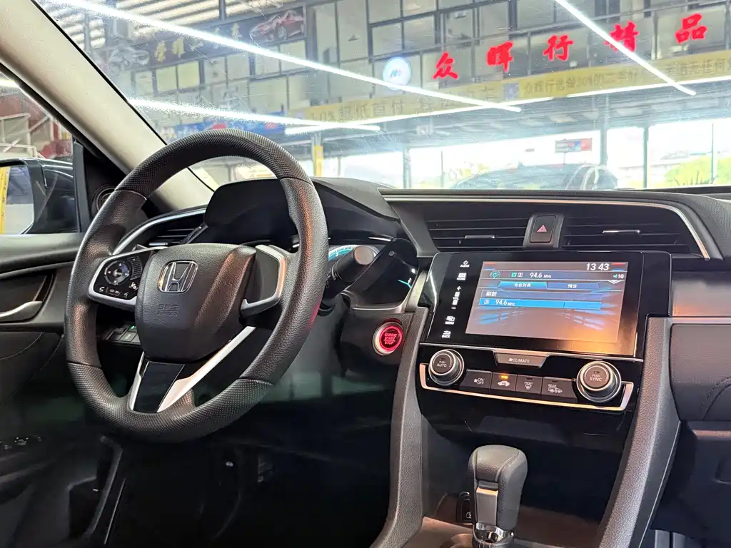 Honda Civic 2016 — фото 11