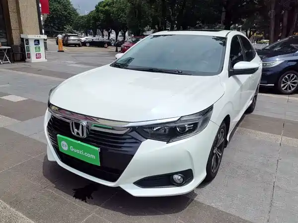 Honda Crider 2023
