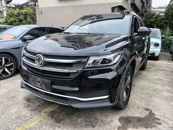 Dongfeng Scenery ix7 2020