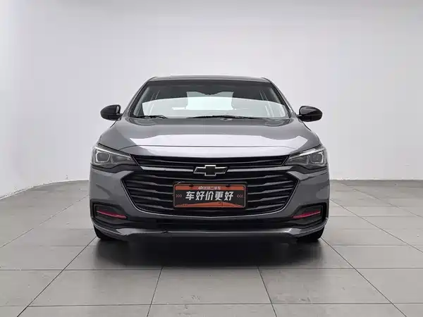 Chevrolet Monza 2020