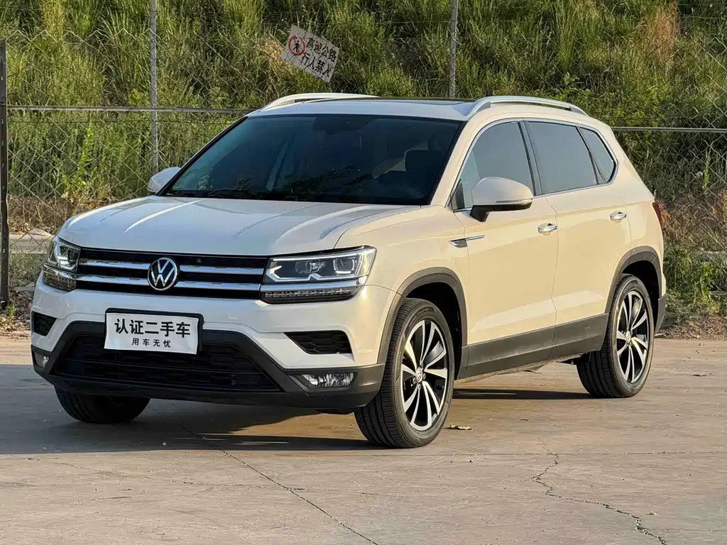 Volkswagen Tharu 2019