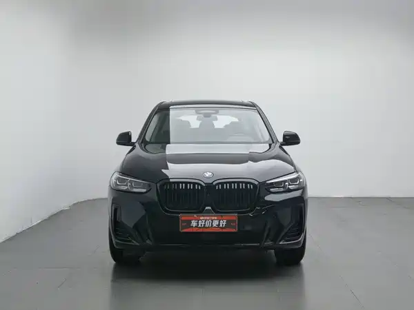 BMW iX3 2024