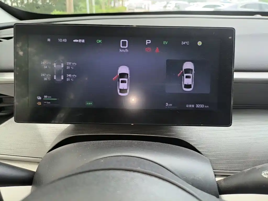 BYD Seal 05 DM-i 2025 — фото 12