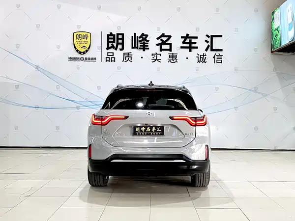 NIO ES6 2020