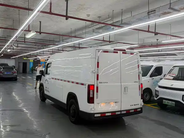 Foton Love 2025