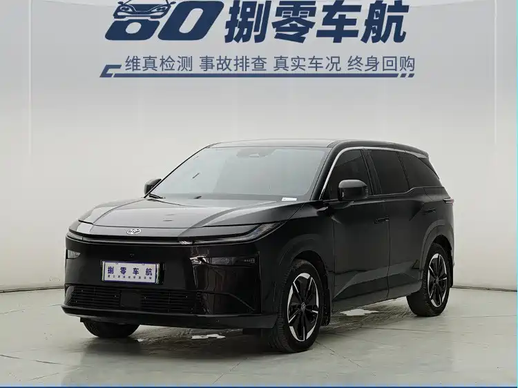 Toyota bZ3X 2025
