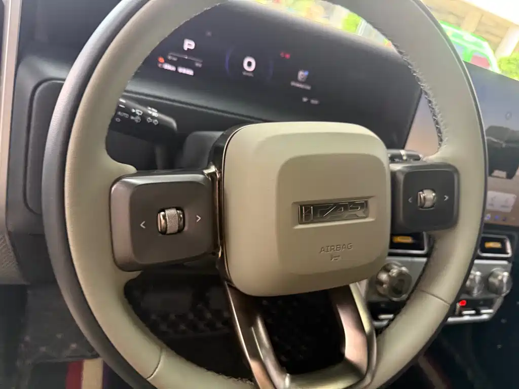 iCAR Super V23 2026