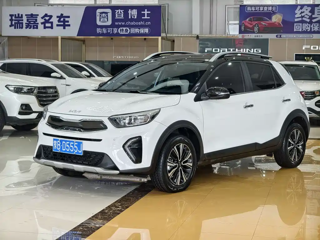 Kia Yipao 2022