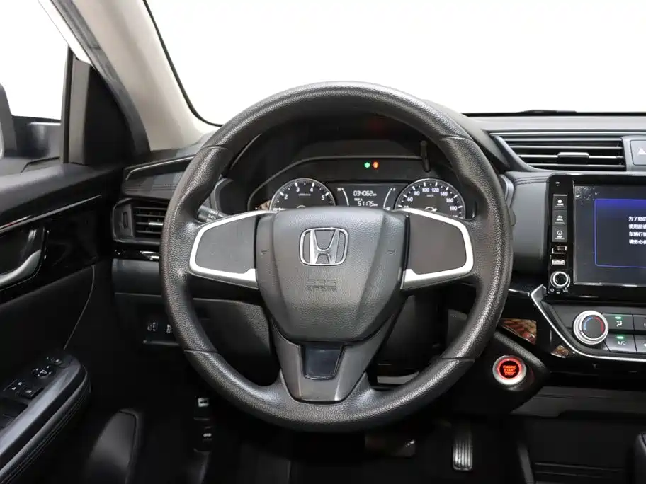 Honda Crider 2021 — фото 13