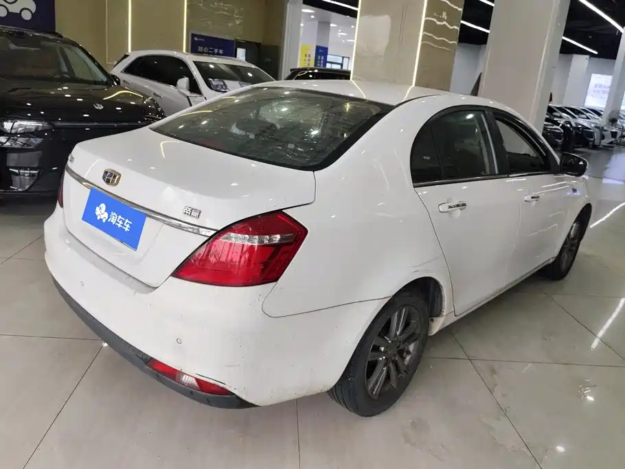 Geely Emgrand 2016