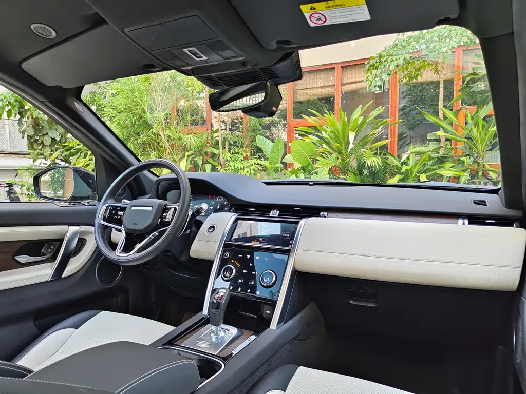 Land Rover Discovery Sport 2023 — фото 17