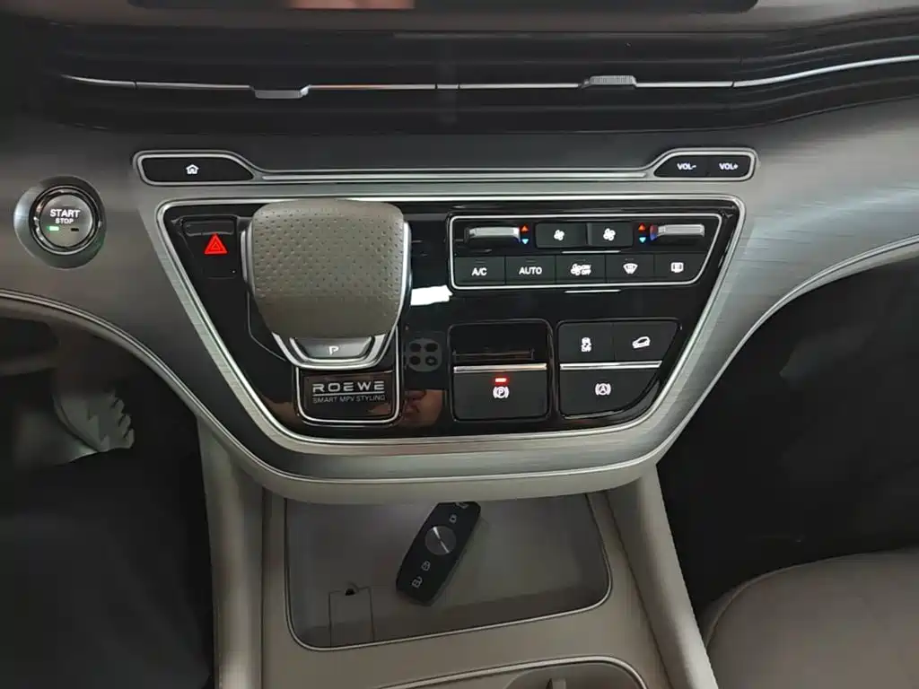Roewe iMAX8 New Energy 2025 — фото 14
