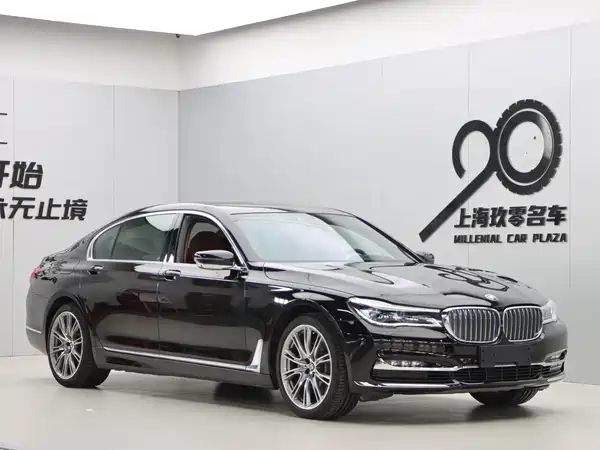BMW 7 Series 2019