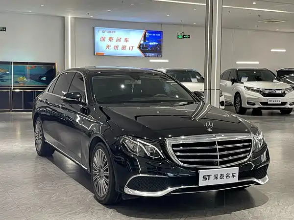 Mercedes-Benz E-Class 2020