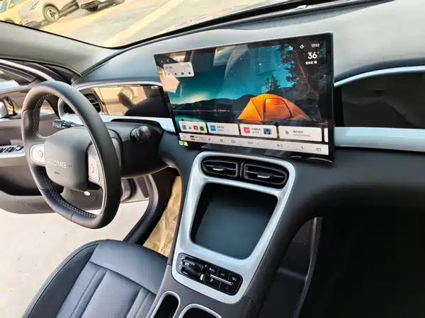 Geely Galaxy Starwish 2026