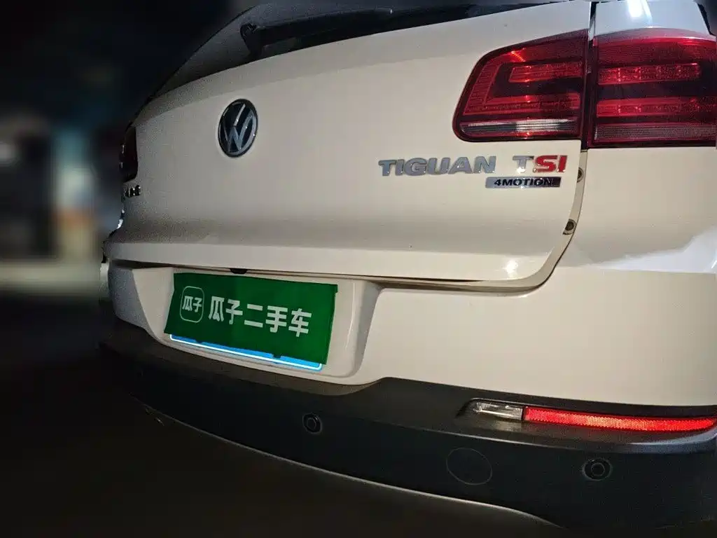 Volkswagen Tiguan 2014